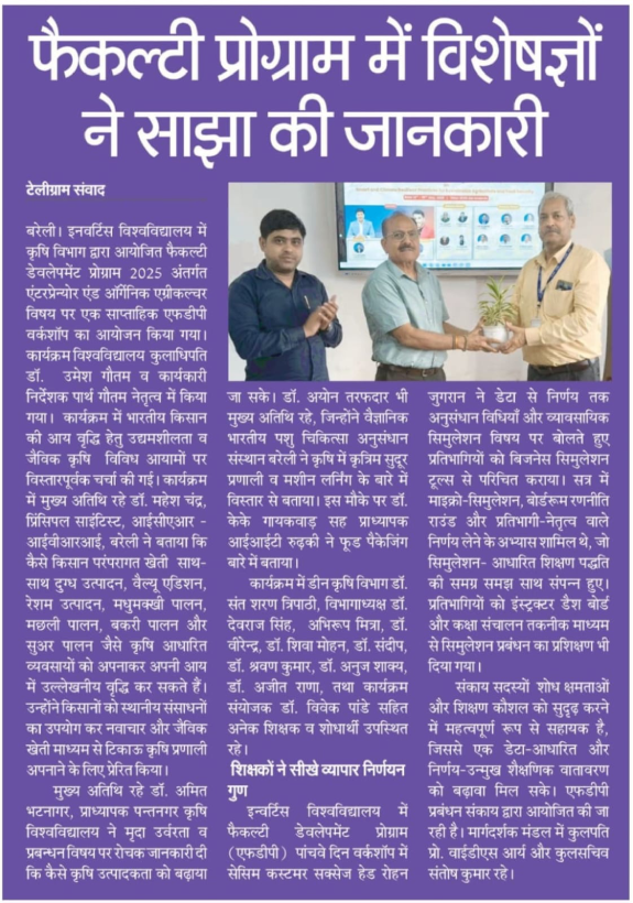 news