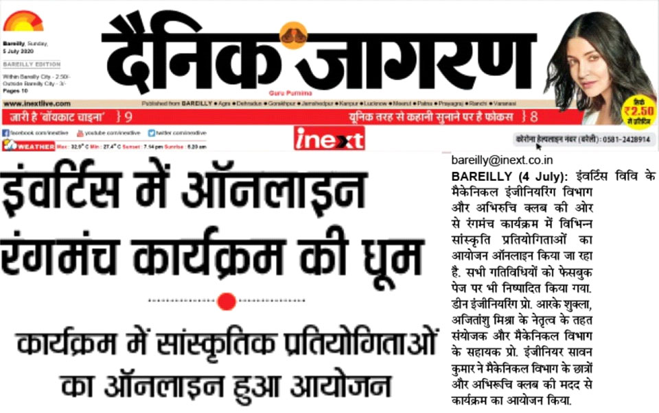 news