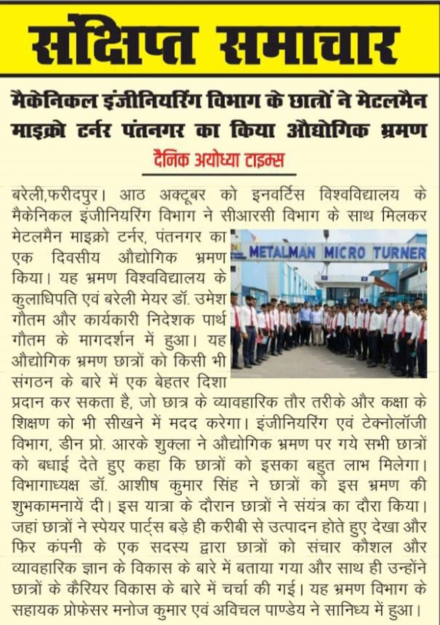 news
