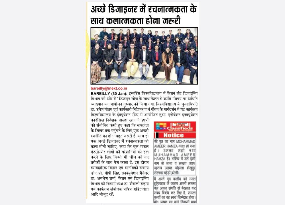 Design Thinking Session by Fashion & Designing Department
