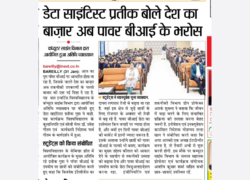 Expert Lecture on Power BI by Department of Computer Science & Engineering
