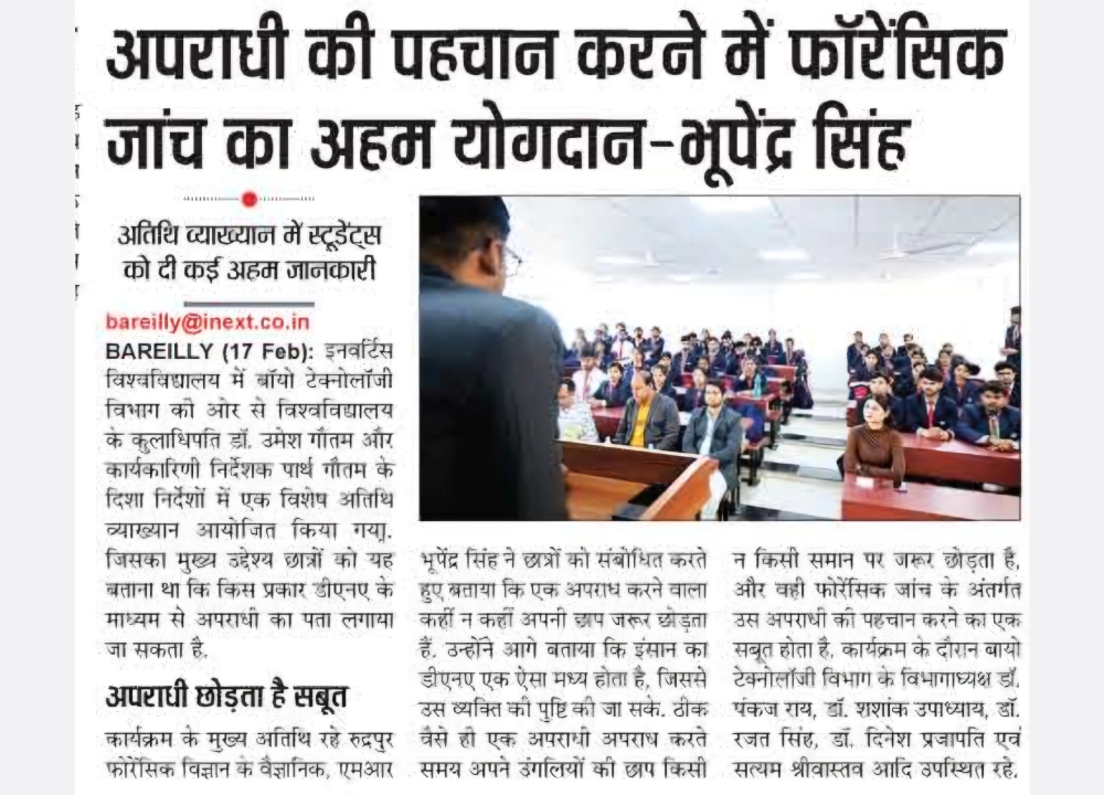 Guest Lecture on Forensic Science