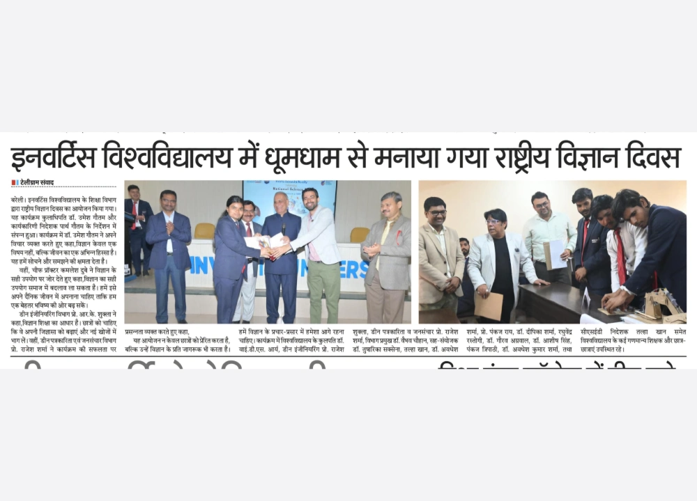 National Science Day 2025 – Invertis University