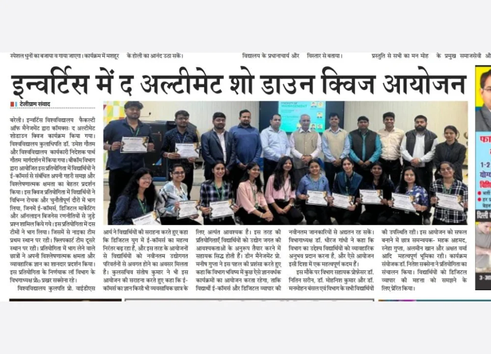 The Ultimate Showdown Quiz at Invertis University