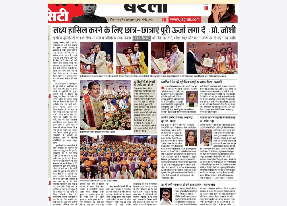 11th Convocation at Invertis University
