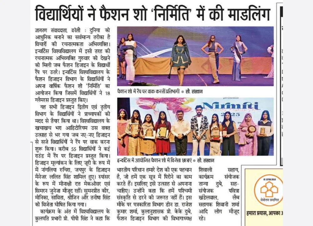 Annual Fashion Show 'Nirmiti' at Invertis University