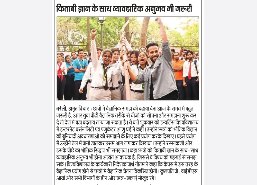 Hands-on Physics Demonstration at Invertis University