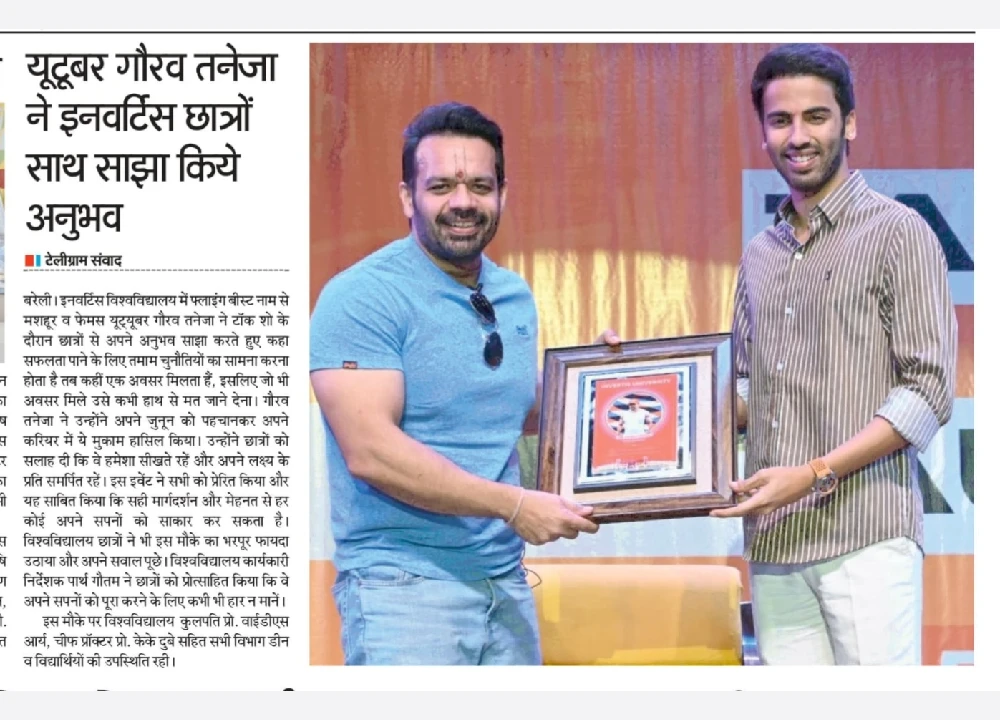 YouTuber Gaurav Taneja Visits Invertis University