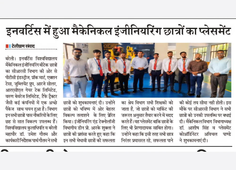 Mechanical Engineering Placement Drive