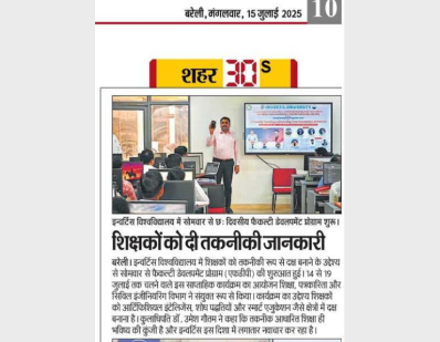 One-Week FDP on AI and Smart Education Begins at Invertis