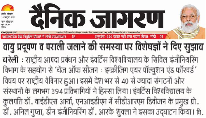 Media Coverage in DainikJagran on Webinar