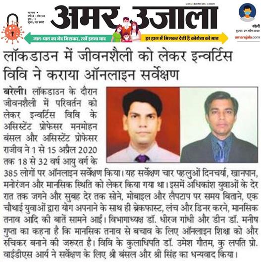 Media Survey by BBA & B.C. Department, Mr. Rajeev Singh Bhandari & Mr. Manmohan Bansal on the lifestyle