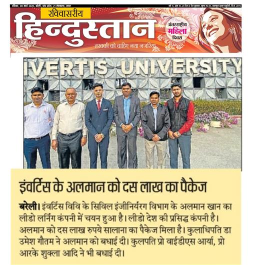 Alman Khan | Best Package 2020 | Invertis University, Bareilly 