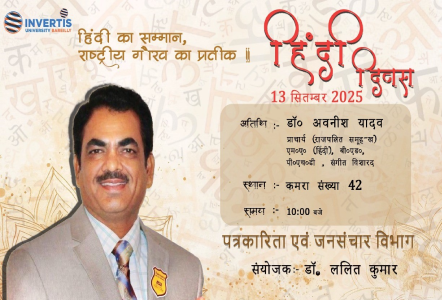 Events