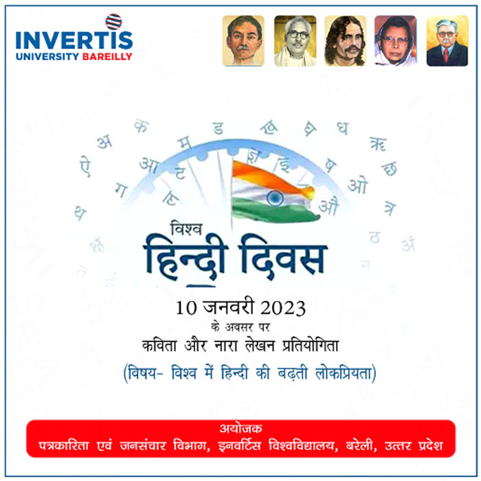 Events