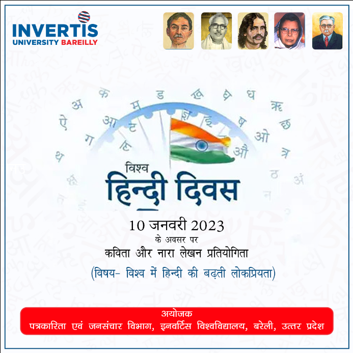 Events