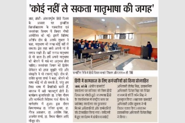 img-event