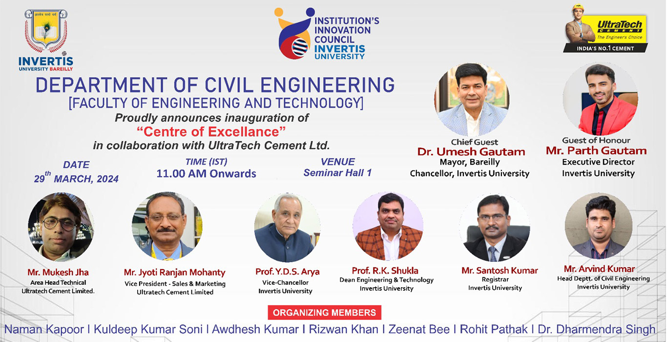 Invitation for attending Inauguration Ceremony of Department of Civil Engineering's Centre of Excellence in Collaboration with UltraTech Cement Limited